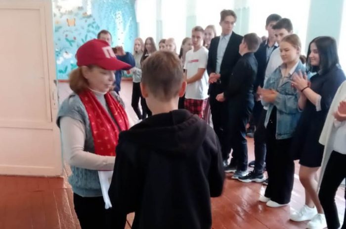 Центр тестирования ГТО
