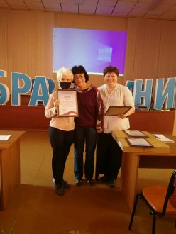 Лучшие модели обеспечения доступности детского дополнительного образования