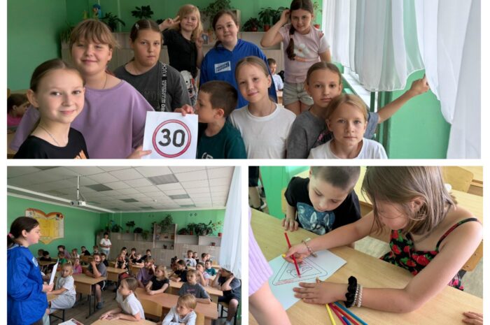 «Игра по ПДД в лагере «Солнышко»: повторяем правила вместе с Молодой Гвардией»