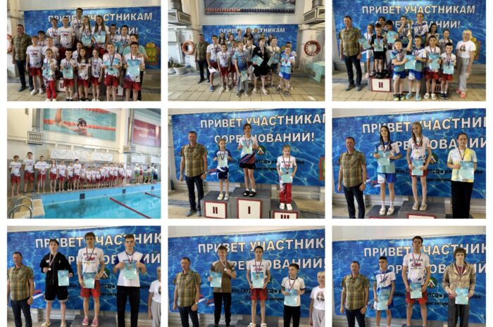 Финальные соревнования по плаванию