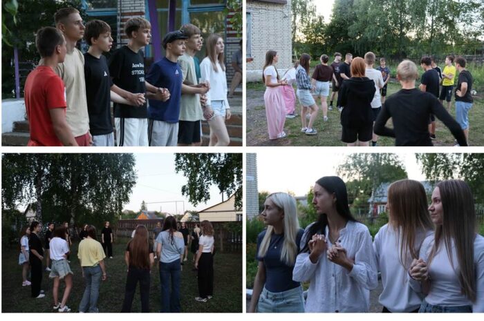 В лагере труда и отдыха «Дружба» прошел вечер ностальгии: от вышибал до колечка-колечка!