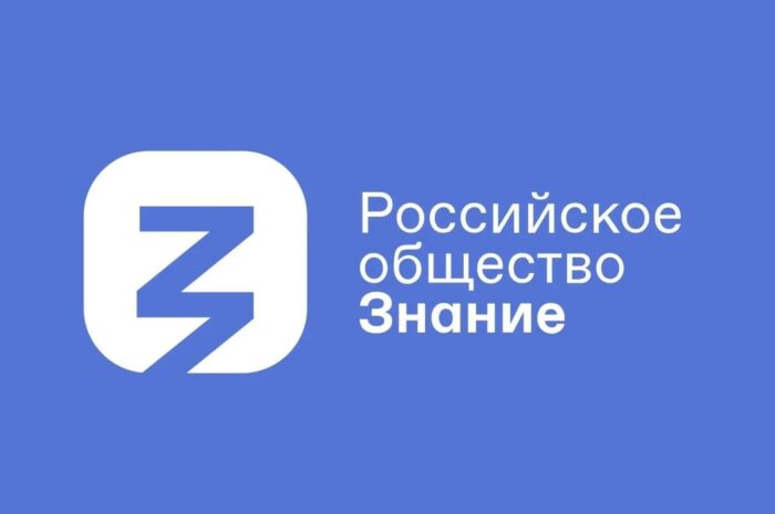 Победа школы №2 в Конкурсе инициатив родительских сообществ