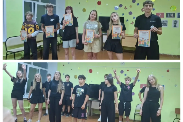 Ура, каникулы!