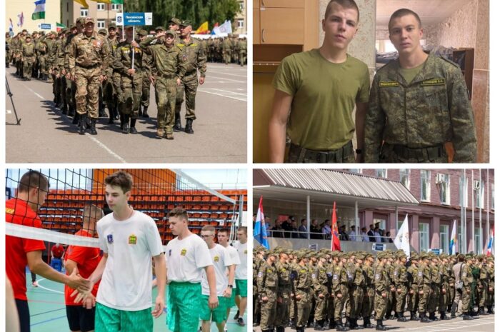 Юнармейские военно‑патриотические сборы ПФО «Гвардеец»