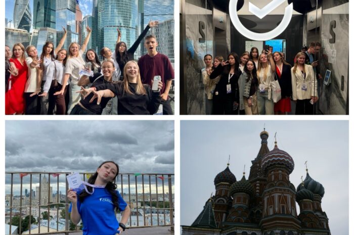 «Университетские смены»: путешествие, которое меняет взгляд на мир!
