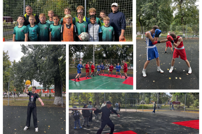 На спортивной площадке городского парка прошли  спортивные мероприятия