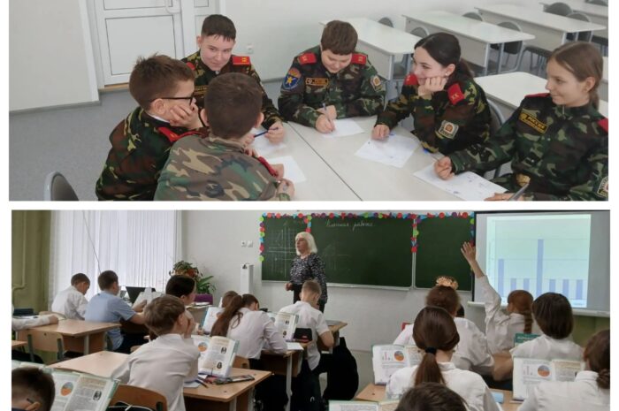 Начинается  осенняя сессия  занятий по финансовой  грамотности