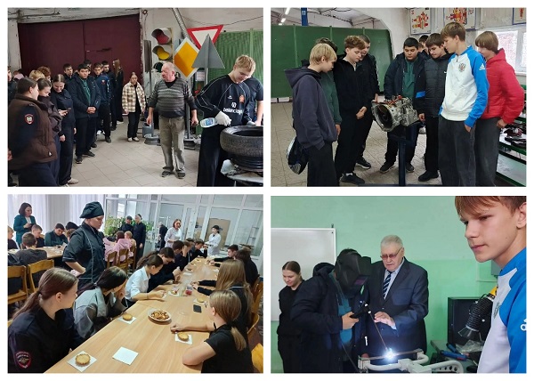 «Профессионалитет»
